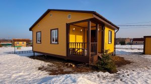 Домик у леса