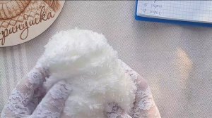 Отчет 9 СП "Вязание - это серькзно 2. Кругосветка". Аргентина. Альпака