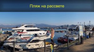 💑🌅 Романтичный Батуми: Али и Нино, море и закаты