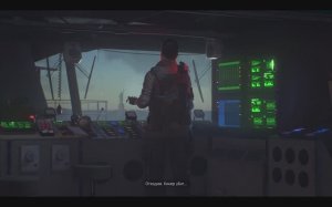 Миссия 6 ᐅᐅᐅ (Арон Кирер)