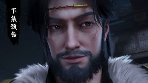 Воинственный Бог Асура 2 сезон 7 (превью)