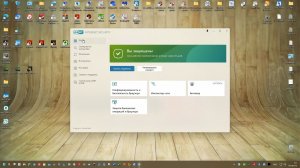 05 Тест Март-Апрель 2026 г. - ESET NOD32 Internet Security 19.0.14
