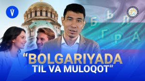 Bolgariyada til va millat psixologiyasi