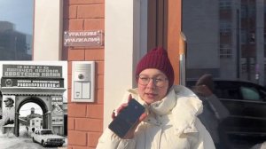 "The Contribution of My Region to the Development of My Country"