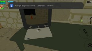 5 ночей с пряником! пряник обезумил и хочет всех накормить пряником