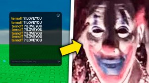 Самые СТРАШНЫЕ КОМАНДЫ в ROBLOX.. никогда не вводи их