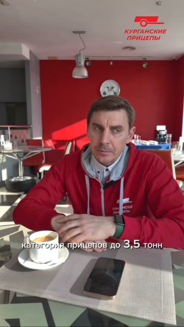 Нужна ли страховка на прицеп