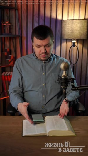 Онлайн - Марафон 17.03.26