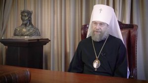 "Слово Архипастыря"