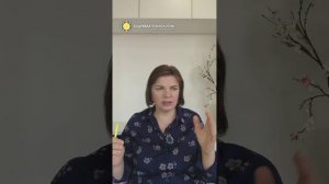 Измены / Ответы на вопросы