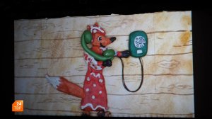 «Древо жизни» открывает таланты