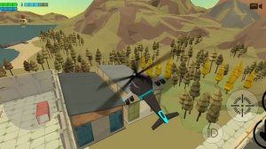 коллекционер нахождение убежища