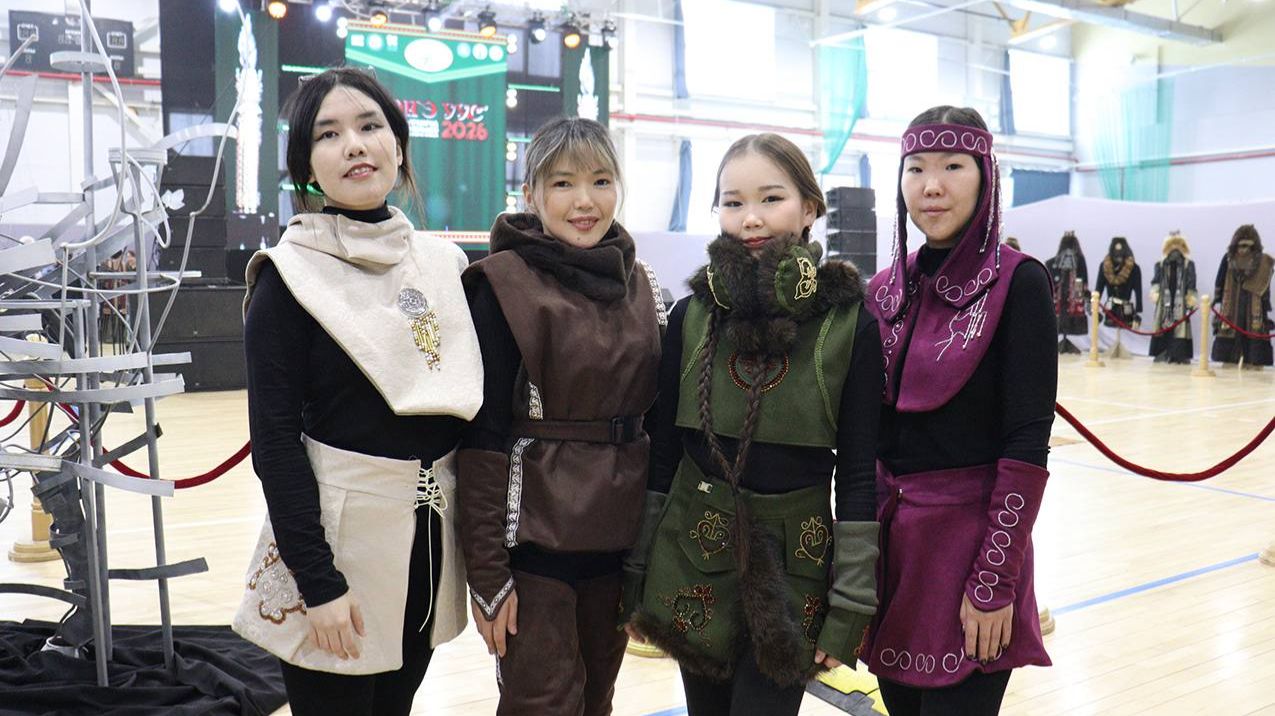 Мэнэ Уус 2026