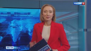 Эфир от 17.03.2026 (09:30)