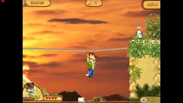 Алекс Гордон 2 часть