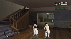 GTA San Andreas  Дети 2.0 Мальчик и Девочка !