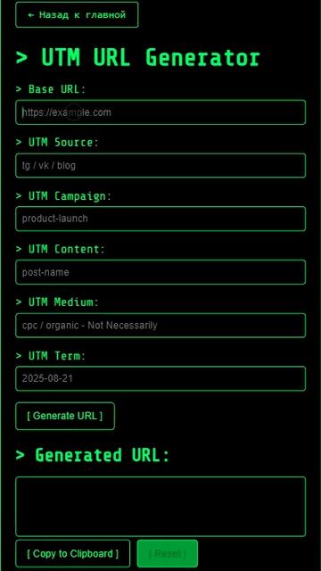 SEO Tools Collection