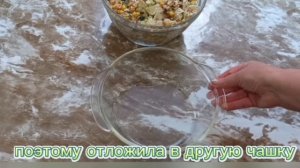 Салат с тунцом