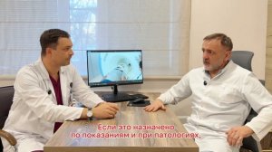 Прозопалгия. Боль в лице