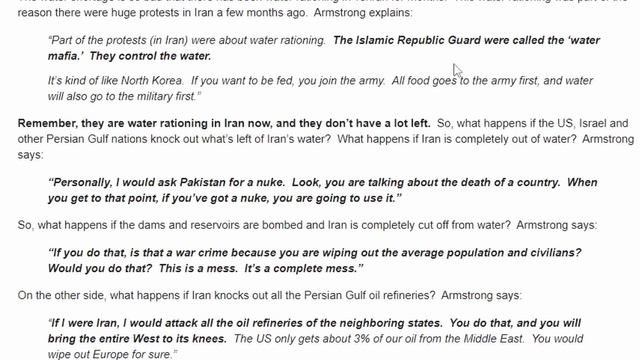 ФРС и ЕЦБ в нефтяном шоке | Обзор рынка золота на 17.03.26 | Роман Отливанчик