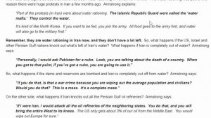 ФРС и ЕЦБ в нефтяном шоке | Обзор рынка золота на 17.03.26 | Роман Отливанчик