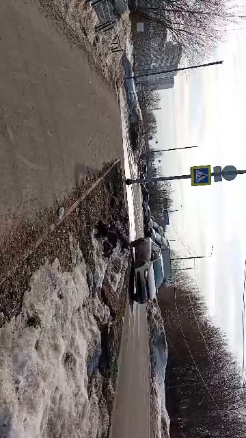 (занимаемся хернёй)