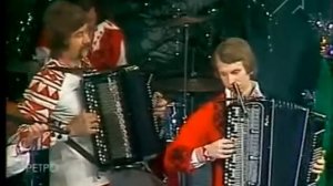 Песняры Вологда  1976г