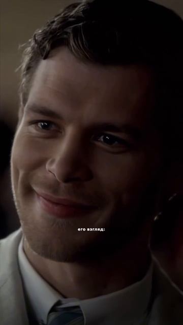 Клаус Майколсон