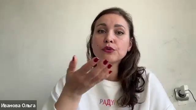 Детокс. Чистка с эфирными маслами и бадами смотреть онлайн
