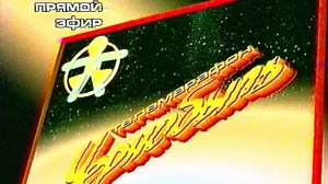 К 40-летию ТРАГЕДИИ. Телемарафон ЧЕРНОБЫЛЬ- фрагмент 16