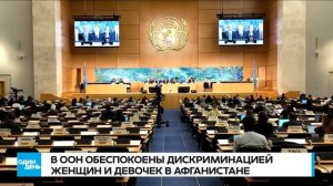 37. 🔴 СРОЧНО ЛИДЕР ТАЛИБОВ ЛИКВИДИРОВАН НОВАЯ ВОЙНА ПАКИСТАН-АФГАНИСТАН #новости #новости