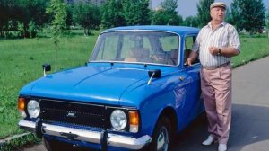 Отечественный автопром