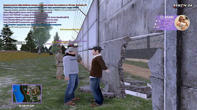 Grand Theft Auto San Andreas 2026.03.17 - 22.30.47.09.DVR смотреть онлайн