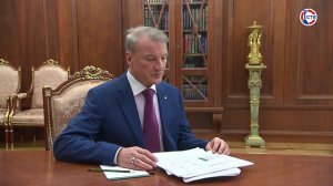 Владимир Путин провел рабочую встречу с Германом Грефом