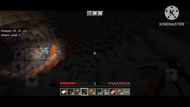 выживание с сестрой в майнкрафт!