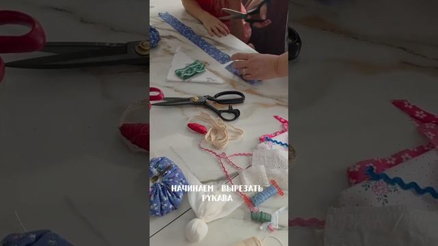 Кукла - мотанка