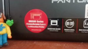 One het PipiKlaemm (1 глава ПипиКлаемм)