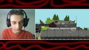 Выход Стального Монстра - Реакция на Animation Fox (Мультики про танки анимация мульт ! )