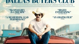 Далласский клуб покупателей (2013) трейлер