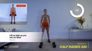 на все ТЕЛО КЛАСС пресс в конце.