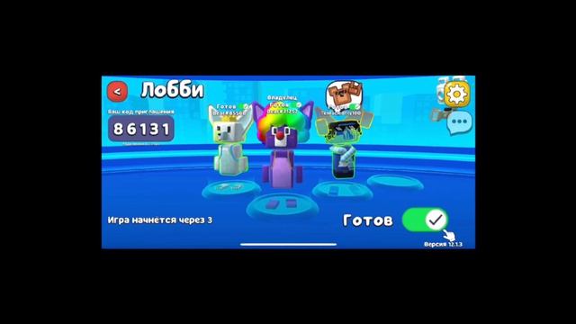 Эдит для SigmaHamster007