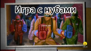 Игра за специалиста с нубами//Project Playtime