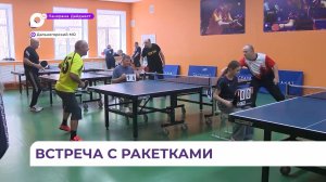 В Дальнегорске уже в 12-й раз проходит спартакиада среди трудовых коллективов