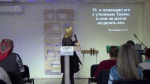 15.03.26 Воскресное собрание Косякова О.Ю