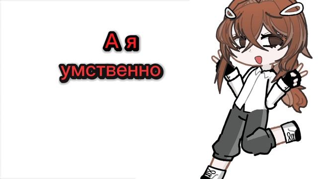 короч,скоро будет длинная анимка,[но не обещаю)))]
ссылка на чат в максе в описании