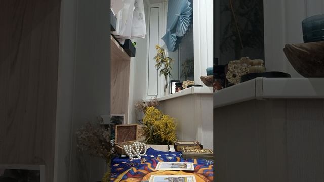 Карта дня смотреть онлайн