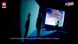 30 лет назад | В ТРЕКАХ