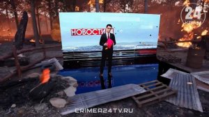 Пожароопасный сезон стартует в Крыму с 1 апреля