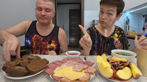 Мукбанг дурацкие СТЕРИОТИПЫ и сила ВОЛИ! Я навсегда останусь ТОЛСТОЙ даже если ПОХУДЕЮ Семейный обед