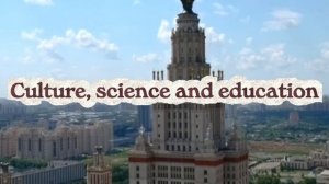 The Contribution of My Region to the Development of My Country